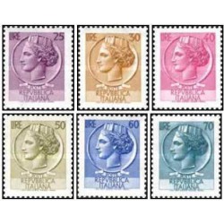 6 عدد  تمبر سری پستی ایتالیا - 2 - سکه سیراکوزی - ایتالیا 1968