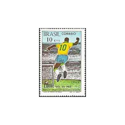 1 عدد تمبر هزارمین گل پله فوتبالیست - برزیل 1969