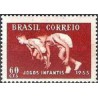 1 عدد تمبر پنجمین سالگرد بازی های کودکان، ریودوژانیرو - برزیل 1955