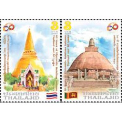 2 عدد  تمبر شصتمین سالگرد روابط دیپلماتیک با سریلانکا - تمبر مشترک با سریلانکا - تایلند 2015