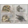 3 عدد  تمبر صندوق امداد باغ وحش پرندگان - با تب -  شوروی 1990