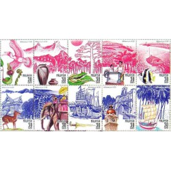 10 عدد  تمبر هزاره جدید - سرزمین و تاریخ - B -  مالزی 1999