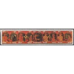 5 عدد  تمبر  نقاشان سنتی - بین تمبرها بدون پرفراژ - B - نپال 1985