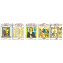 5 عدد  تمبر فرهنگ روسیه قرون وسطی  - B - شوروی 1991