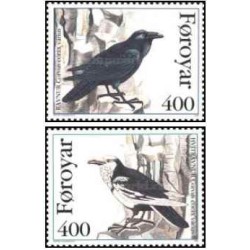 2 عدد  تمبر  پرندگان - کلاغ شمالی- جزایر فارو 1995
