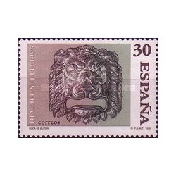 2ع تمبر کتاب قرمز - تمبر  ماهی ها - لیتوانی 1998