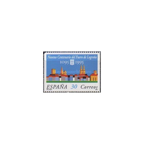 1 عدد تمبر نهصدمین سالگرد اعلام اساسنامه لوگرونو - اسپانیا 1995 1 عدد تمبر نهصدمین سالگرد اعلام اساسنامه لوگرونو - اسپانیا 1995
