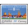 1 عدد  تمبر نهصدمین سالگرد اعلام اساسنامه لوگرونو - اسپانیا 1995