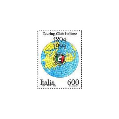 1 عدد تمبر صدمین سالگرد باشگاه تورینگ ایتالیا - ایتالیا 1994