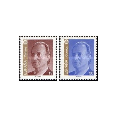 2 عدد  تمبر سری پستی - پادشاه خوان کارلوس اول - ارقام جدید - اسپانیا 1995