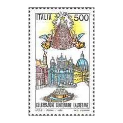 1 عدد تمبر پانصدمین سالگرد باسیلیکای لورتو - ایتالیا 1994