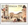 1 عدد تمبر برادر رحمتی، فلورانس - ایتالیا 1994