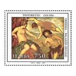 1 عدد تمبر نقاشی اثر ترینتورتو - ایتالیا 1994