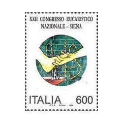1 عدد تمبر بیست و دومین کنگره ملی عشای ربانی- ایتالیا 1994
