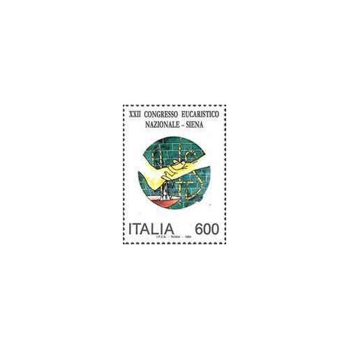1 عدد تمبر بیست و دومین کنگره ملی عشای ربانی- ایتالیا 1994