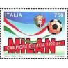 1 عدد تمبر قهرمان ملی فوتبال - میلان - ایتالیا 1994