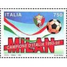 1 عدد تمبر قهرمان ملی فوتبال - میلان - ایتالیا 1994