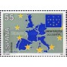 1 عدد  تمبر چهلمین سالگرد اتحادیه اروپای غربی  - اسپانیا 1994