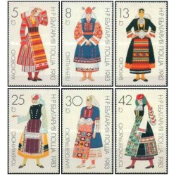 6 عدد تمبر لباس های محلی - بلغارستان 1983