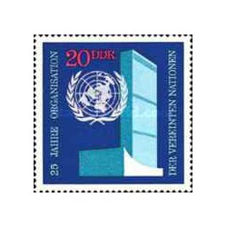 1 عدد تمبر بیست و پنجمین سالگرد تاسیس سازمان ملل متحد - جمهوری دموکراتیک آلمان 1970