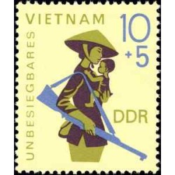 1 عدد تمبر جنگ ویتنام - جمهوری دموکراتیک آلمان 1968