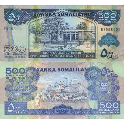 اسکناس 500 شلینگ - سومالی لند 2006