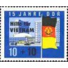 1 عدد تمبر مهر خیریه برای ویتنام - سورشارژ Help for VIETNAM - جمهوری دموکراتیک آلمان 1965