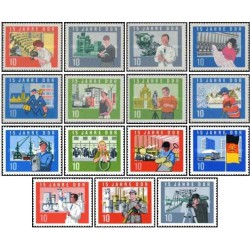 15 عدد تمبر پانزدهمین سالگرد جمهوری دموکراتیک آلمان - جمهوری دموکراتیک آلمان 1964