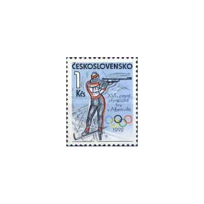 1 عدد تمبر بازی های المپیک زمستانی - آلبرت ویل، ایالات متحده آمریکا - چک اسلواکی 1992