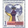 1 عدد تمبر نهمین کنگره فدراسیون جهانی اتحادیه های کارگری، پراگ - چک اسلواکی 1978