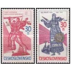 2 عدد تمبر 60مین سالگرد انقلاب روسیه و 55مین سالگرد اتحاد جماهیر شوروی - چک اسلواکی 1977
