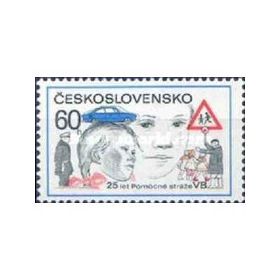 1 عدد تمبر بیست و پنجمین سالگرد نیروهای پلیس - چک اسلواکی 1977