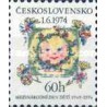 1 عدد تمبر بیست و پنجمین روز جهانی کودک - چک اسلواکی 1974