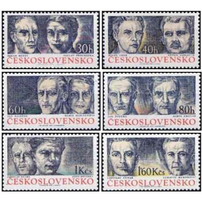 6 عدد تمبر قهرمانان پارتیزان چکسلواکی - چک اسلواکی 1974