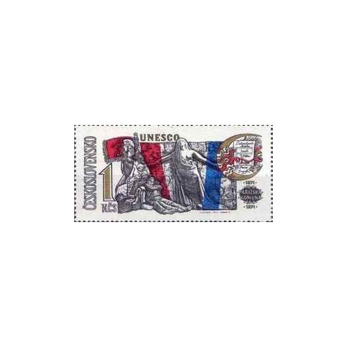عدد تمبر صدمین سالگرد کمون پریش - بدون تب - چک اسلواکی 1971 عدد تمبر صدمین سالگرد کمون پریش - بدون تب - چک اسلواکی 1971