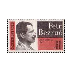 1 عدد تمبر صدمین سالگرد تولد پتر بزروچ - شاعر  - چک اسلواکی 1967