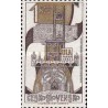 1 عدد تمبر نهمین کنگره بین المللی اتحادیه معماران، پراگ  - چک اسلواکی 1967