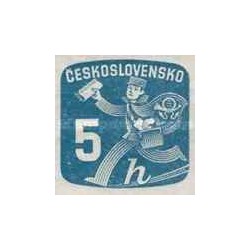 1 عدد تمبر سری پستی - تمبرهای روزنامه - 5 - چک اسلواکی 1945