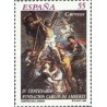 1 عدد  تمبرچهارصدمین سالگرد بنیاد کارلوس دی آمبرس - اسپانیا 1994