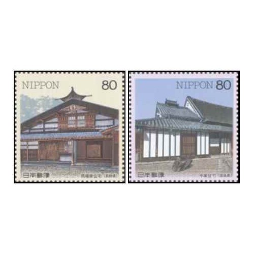 2 عدد تمبر خانه های سنتی - ژاپن 1998