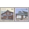 2 عدد تمبر خانه های سنتی - ژاپن 1998