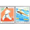 2 عدد تمبر چهل و هشتمین نشست ملی ورزشی، استان کاگاوا - ژاپن 1993