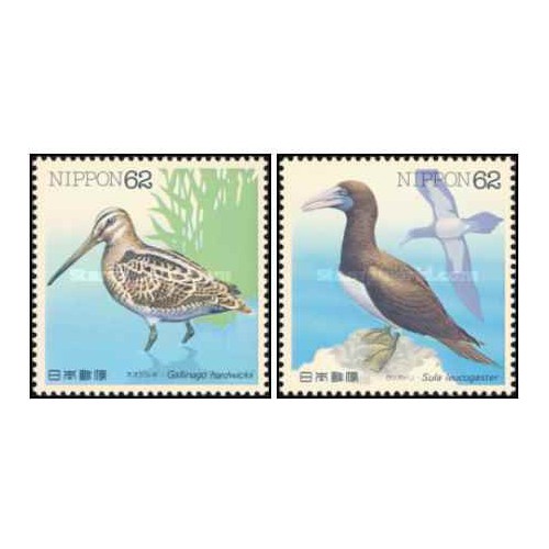 2 عدد تمبر پرندگان آبی - لثام اسنیپ و بوبی قهوه ای - ژاپن 1991