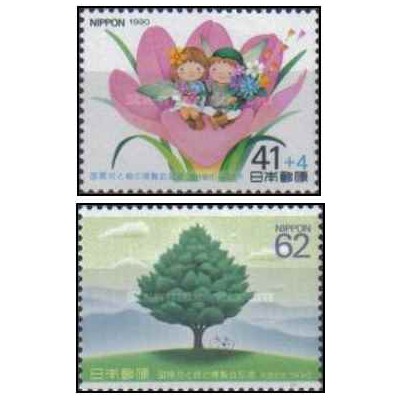 2 عدد تمبرنمایشگاه بین المللی باغ و سبزه اکسپو 90، اوزاکا  - ژاپن 1990