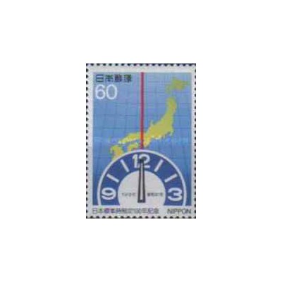 1 عدد تمبر صدمین سالگرد زمان استاندارد ژاپن  - ژاپن 1986