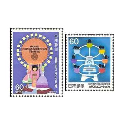 2 عدد تمبر سال جهانی ارتباطات  - ژاپن 1983