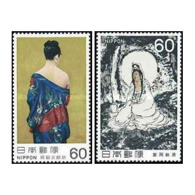 2 عدد تمبر هنر مدرن ژاپنی - ژاپن 1982