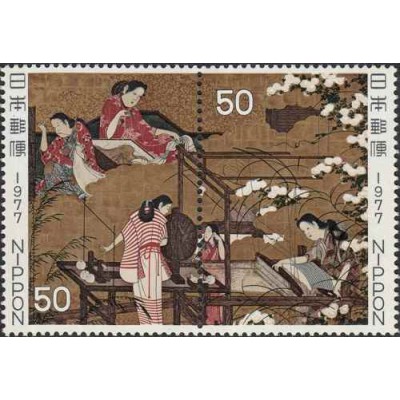 2 عدد تمبر هفته فیلاتلی - زنان بافنده - ژاپن 1977