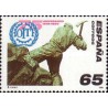 1 عدد  تمبر هفتاد و پنجمین سالگرد تاسیس سازمان بین المللی کار - اسپانیا 1994