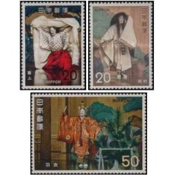 3 عدد تمبر تئاتر ژاپنی، نوه - ژاپن 1972